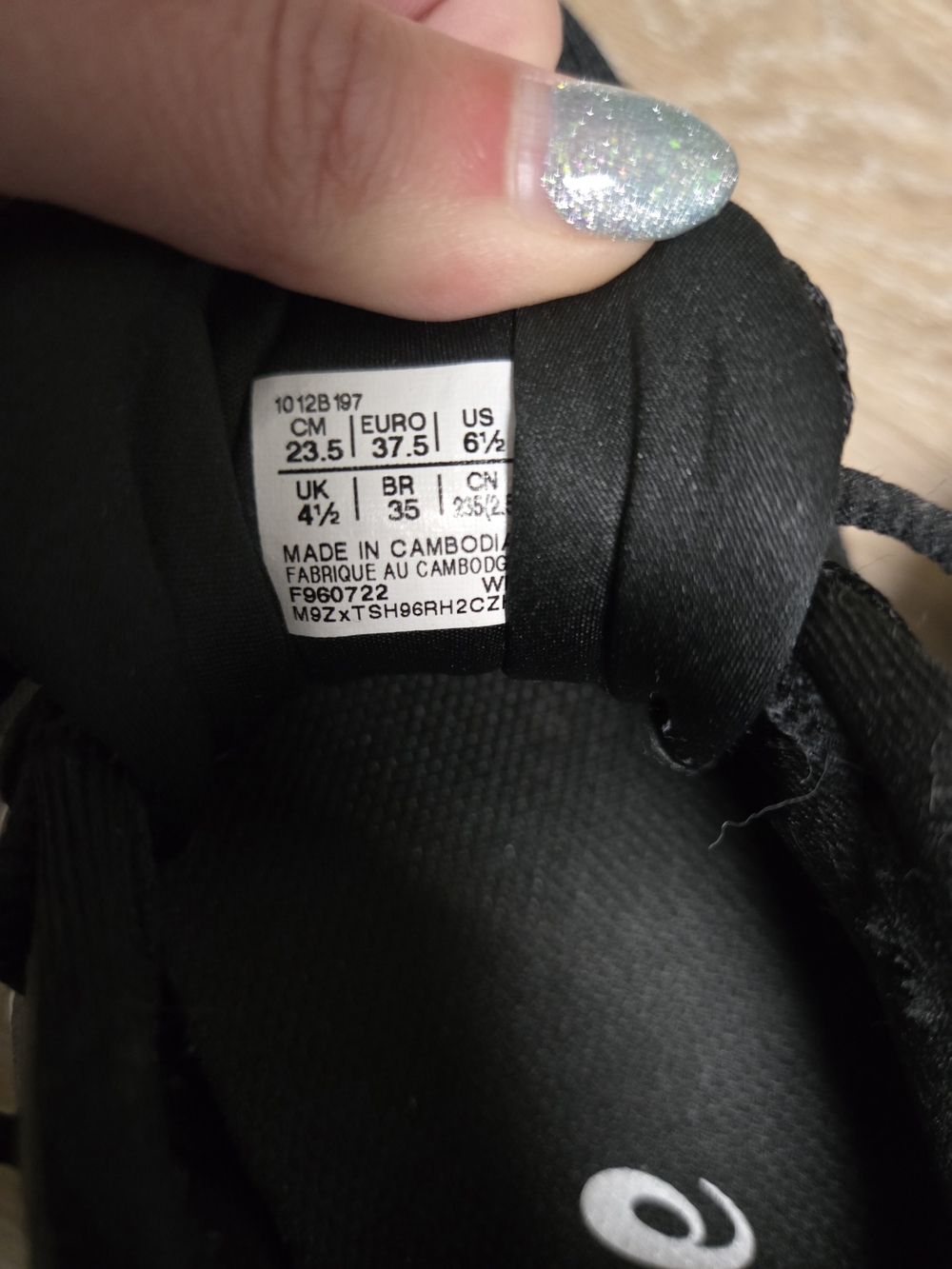 Asics Women's Black Athletic Sneakers